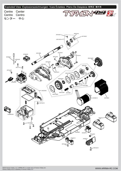 typhon parts catalog